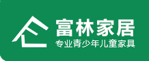 东莞市富林家居有限公?官方|站