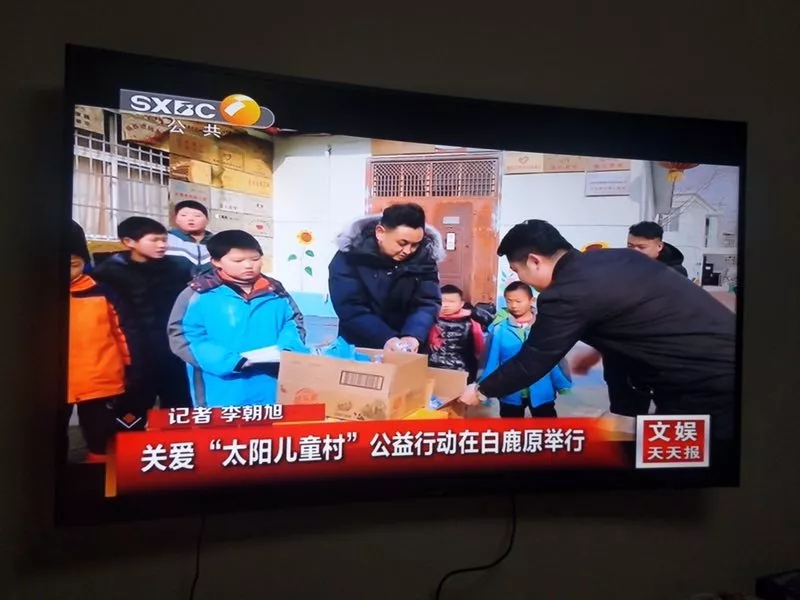 圖片關鍵詞