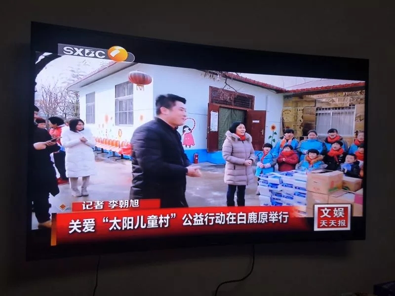 圖片關鍵詞