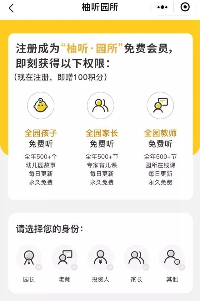 圖片關鍵詞