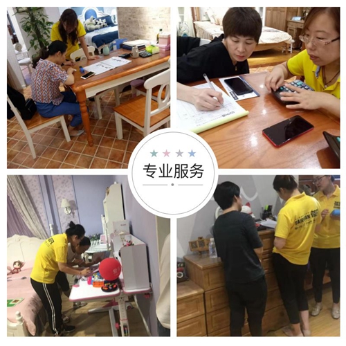 圖片關鍵詞
