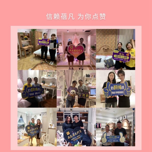 圖片關鍵詞