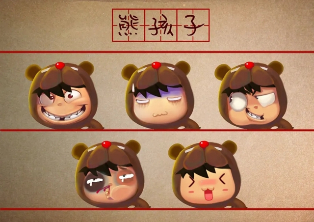 圖片關鍵詞